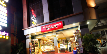 Mathai's Bakery